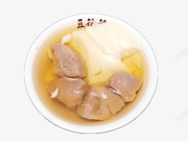 白色豆花png免抠素材_新图网 https://ixintu.com 小吃 料理 豆腐 豆腐脑 豆花 食物