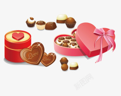 情人节巧克力心形包装矢量图素材