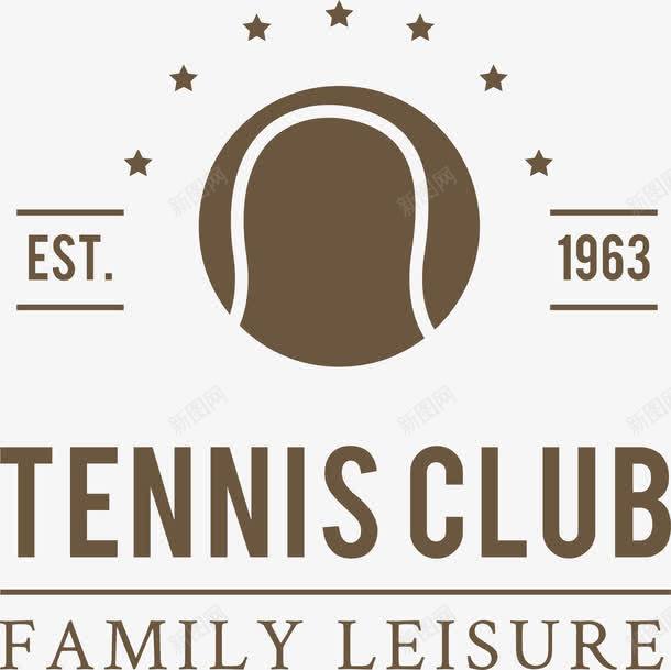 网球logo图标png_新图网 https://ixintu.com 健康 创意 精美 网球 网球logo 运动logo