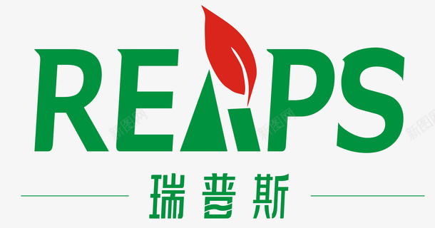 瑞普斯医药logo图标png_新图网 https://ixintu.com REAPS logo 医疗 医药 瑞普斯 绿色logo