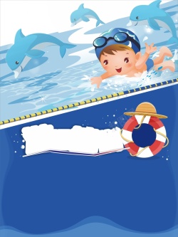 暑假夏季游泳馆培训背景高清图片