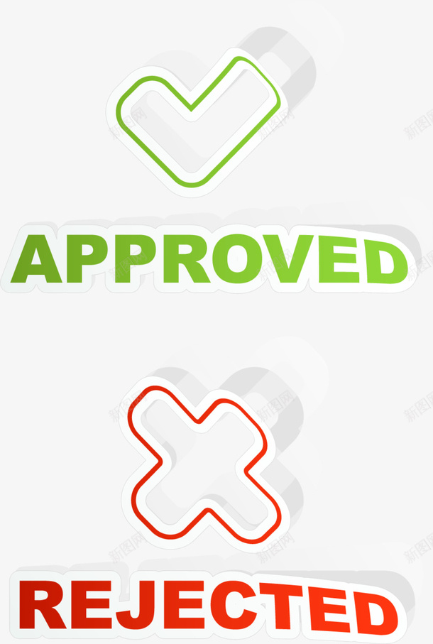 小清新简约勾叉png免抠素材_新图网 https://ixintu.com approved rejected 对 小清新对勾 打勾打叉 水彩 简约勾叉 简约叉叉 红色叉叉