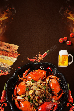 香辣蟹广告美味香辣蟹宣传海报高清图片
