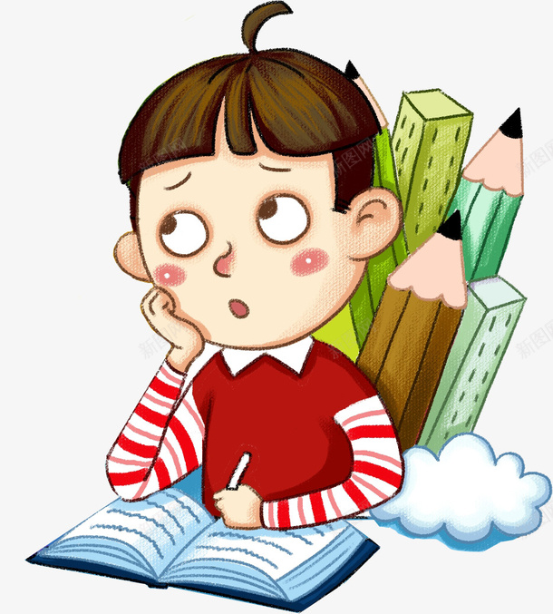学习的小孩png免抠素材_新图网 https://ixintu.com png图形 png装饰 卡通 小孩 装饰 铅笔