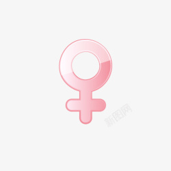 粉色可爱女标志素材