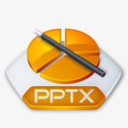 pptx办公室powerpointpptx图标高清图片