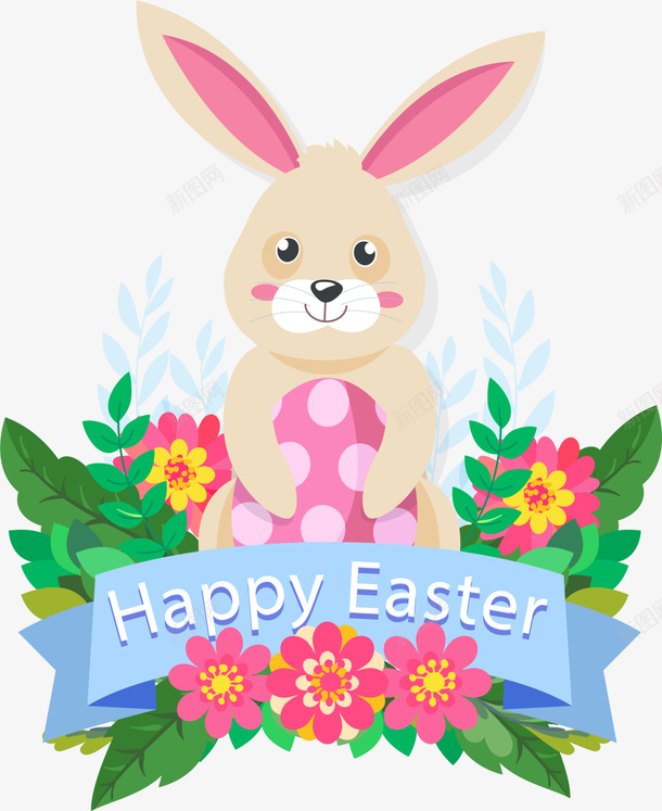 复活节快乐抱着彩蛋的兔子png免抠素材_新图网 https://ixintu.com easter happy 复活节快乐 开心 抱着彩蛋的兔子 黄色兔子