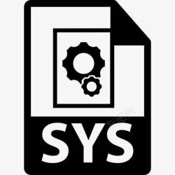 系统文件SYS文件格式图标高清图片