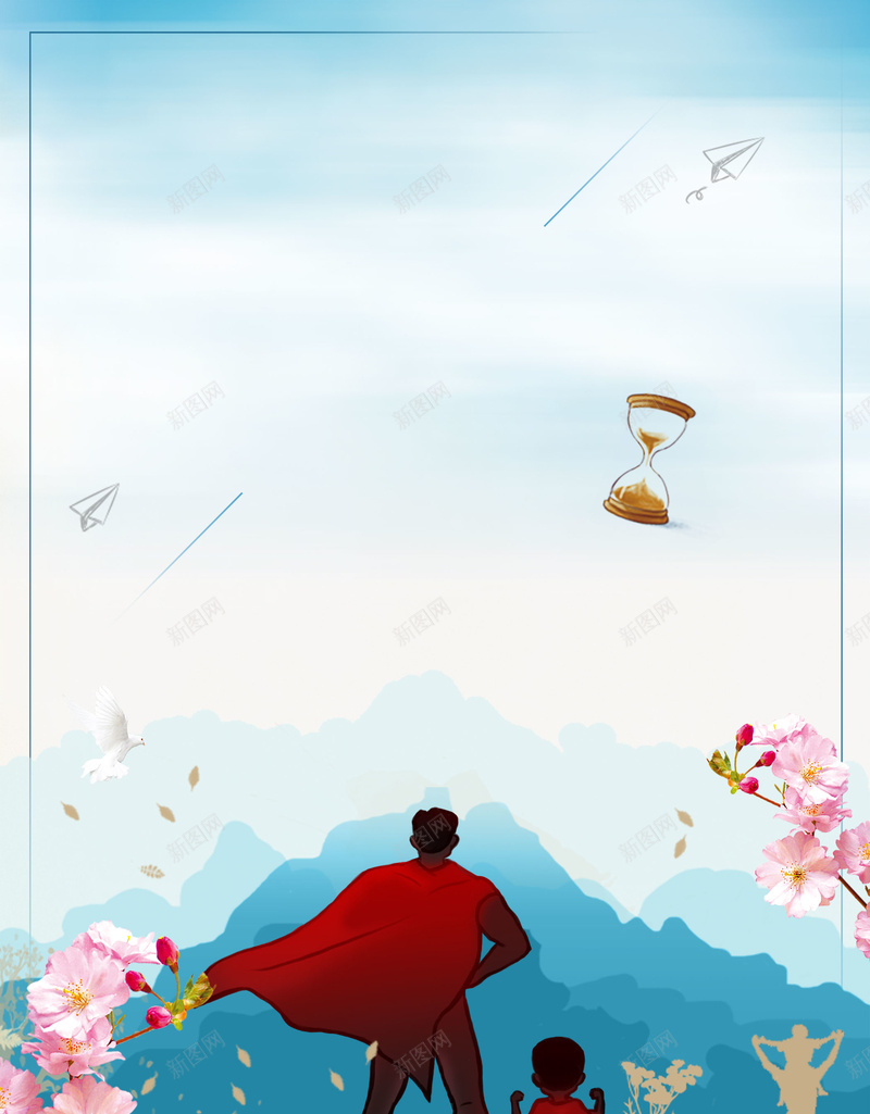 卡通感恩父亲节海报psd设计背景_新图网 https://ixintu.com 促销 促销海报 创意父亲节 卡通 小爸爸 感恩 感恩海报 感恩父亲节 感恩节 母亲节 海报 海报设计 父亲 父亲节 父亲节传单 父亲节促销 父亲节快乐 父亲节海报 父亲节礼物 父爱 父爱如山 爸爸 老爸 老爸插画 设计