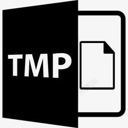 TMP图标tmp文件格式符号图标高清图片