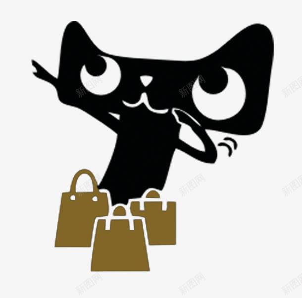 天猫标志png免抠素材_新图网 https://ixintu.com 标志 礼袋 购物 黑色