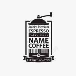 魔豆黑色时尚创意咖啡器具标识矢量图图标高清图片