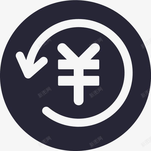 退款图标png_新图网 https://ixintu.com 退款