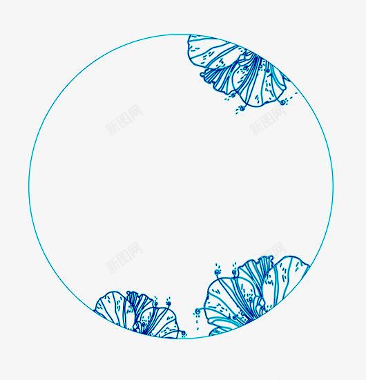 中国风装饰边框png免抠素材_新图网 https://ixintu.com PNG图片 PNG图片素材 PNG素材 PNG素材免费下载 中国风 蓝色 装饰 边框