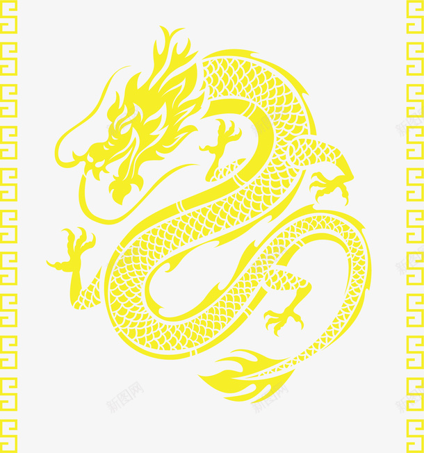 黄色中国风的龙纹矢量图ai免抠素材_新图网 https://ixintu.com 中国风 中国龙 中国龙纹 矢量png 矢量图 祥龙图案 黄色龙纹 龙纹