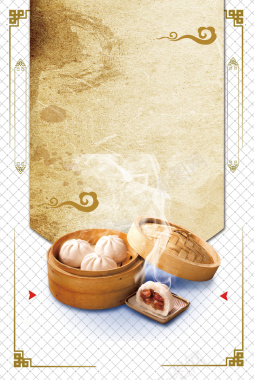 中国风复古创意包子美食背景背景
