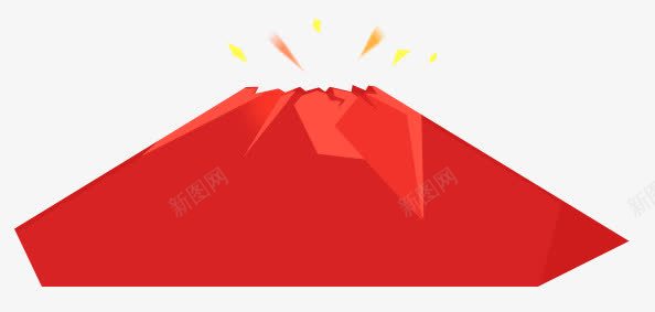 扁平火山png免抠素材_新图网 https://ixintu.com 几何 多边形 扁平 火山 电商