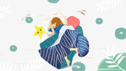少女精灵抱着星星手绘卡通手绘睡觉的女孩黄色星星高清图片