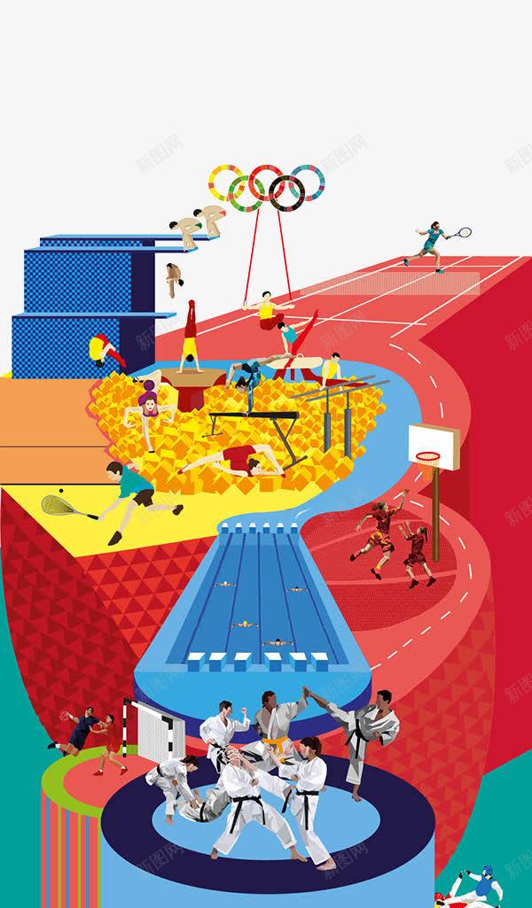 里约奥运会png免抠素材_新图网 https://ixintu.com 卡通 奥运喝彩 奥运项目 平扁图形 插画 运动