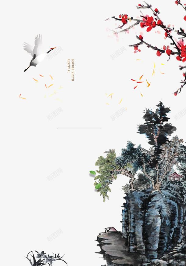 中国风树林背景png免抠素材_新图网 https://ixintu.com 中国风 树林 素材 背景