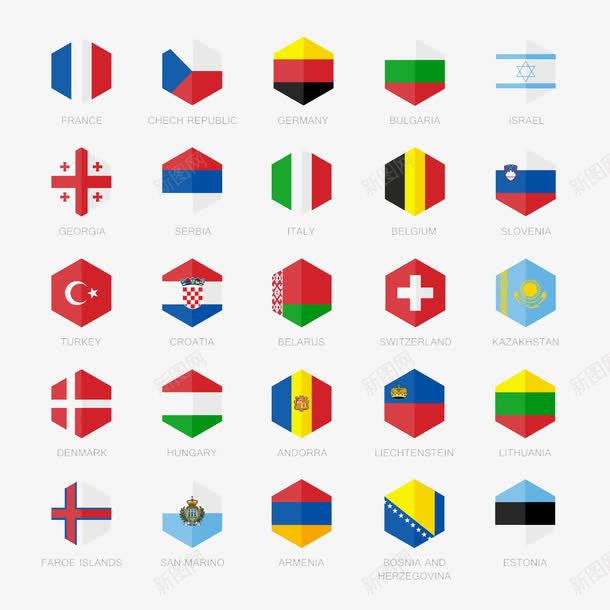 六边形各国国旗图标png_新图网 https://ixintu.com 塞尔维亚国旗 捷克国旗 法国国旗