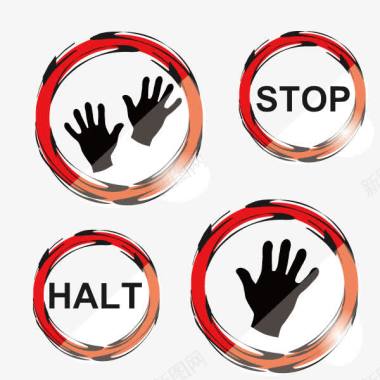 警告标志警示红色stop禁止halt矢量图图标图标