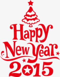 新年快乐红色字体素材