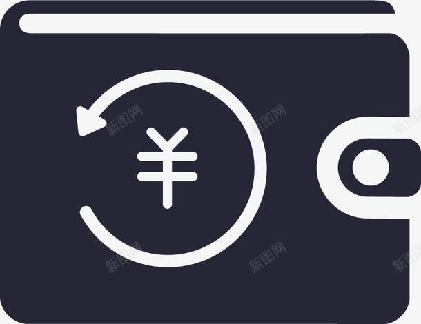 已退款图标png_新图网 https://ixintu.com 已退款