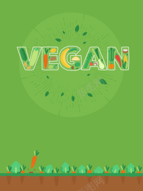 绿色素食主义海报背景矢量图背景