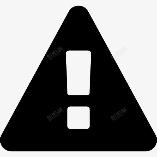 警告标志三角形背景图标png_新图网 https://ixintu.com 危险 感叹号 标志 警告 警告标志