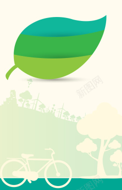 绿叶扁平化植树节海报背景矢量图背景