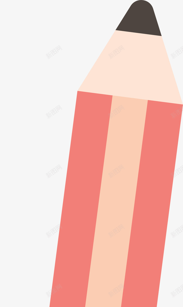 粉色卡通铅笔png免抠素材_新图网 https://ixintu.com 卡通画笔 简约铅笔 粉色铅笔 绘画 美术 装饰图案