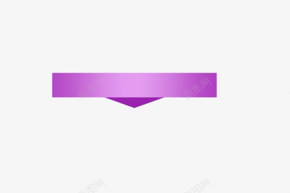紫色文字装饰图标图标