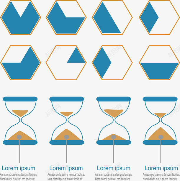 矩形和沙漏商务矢量图ai免抠素材_新图网 https://ixintu.com 商务 总结 沙漏 矩形 科技 矢量图