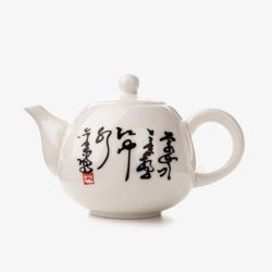 青花白瓷单品茶壶素材