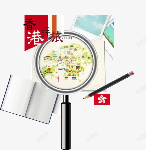 香港旅游矢量图eps免抠素材_新图网 https://ixintu.com 中华人民共和国香港特别行政区 中国香港 地标建筑 插画 旅游 矢量图 紫荆公园 香港 香港