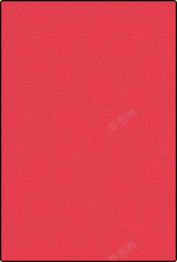 红色卡纸红色黑边卡纸背景高清图片