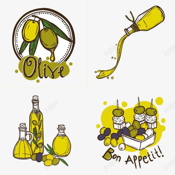 卡通橄榄油png免抠素材_新图网 https://ixintu.com 卡通橄榄 橄榄油 油壶 油瓶 食用油