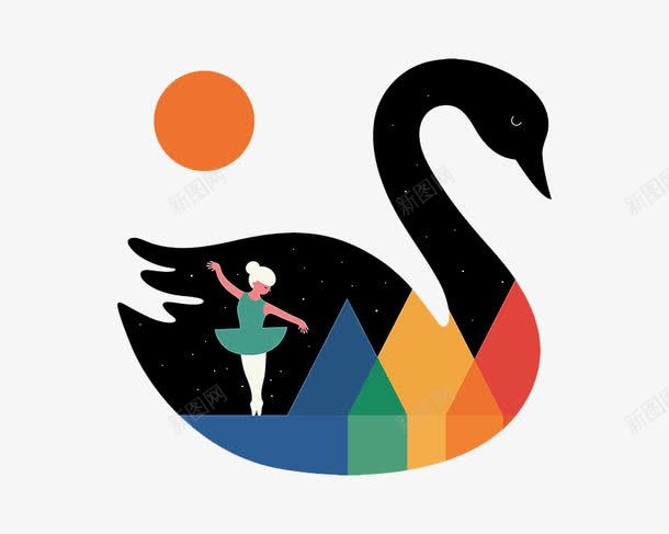 创意扁平黑天鹅舞蹈png免抠素材_新图网 https://ixintu.com 创意设计 卡通设计 可爱动物设计