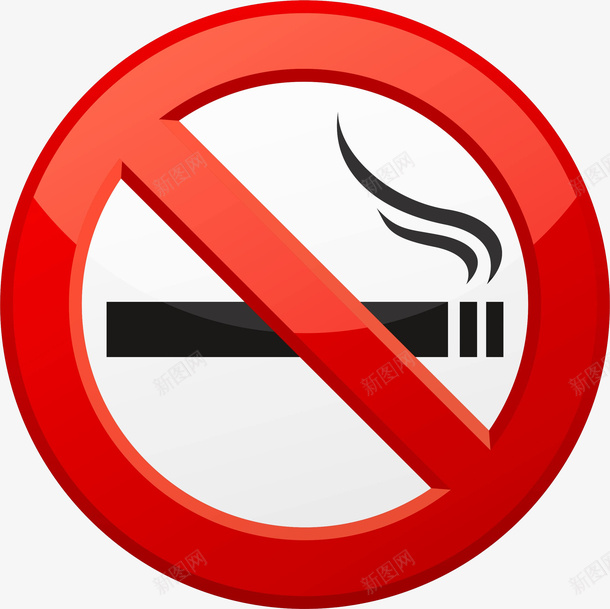 禁止吸烟png免抠素材_新图网 https://ixintu.com no nosmoking smoking 不准吸烟 免抠 免费 吸烟 图案 禁止 禁止吸烟免抠图案