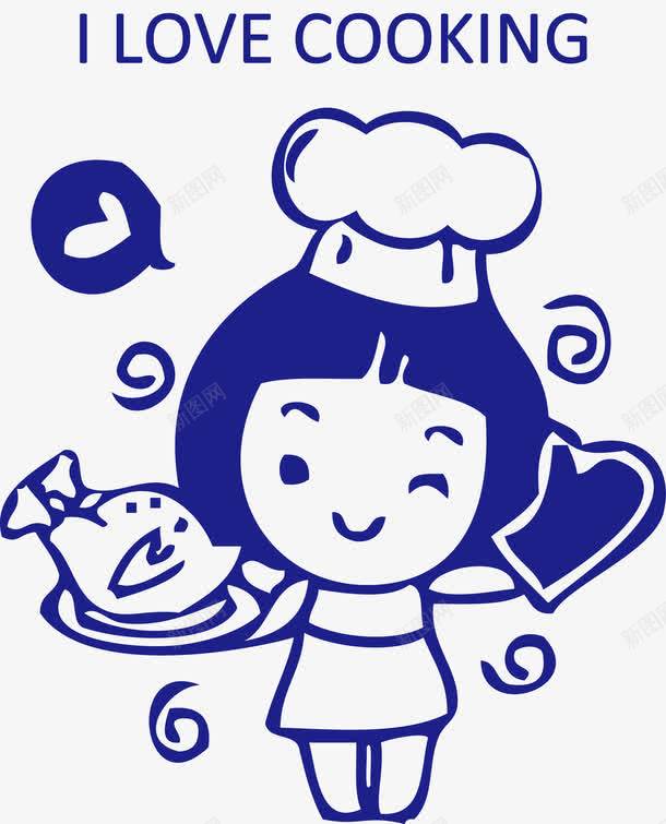 我爱烹饪卡通美女厨师png免抠素材_新图网 https://ixintu.com 卡通 卡通厨师 卡通美女 厨师 厨师卡通 烹饪 美女 美女卡通