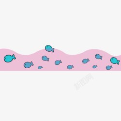 紫色卡通水流小鱼装饰图案素材