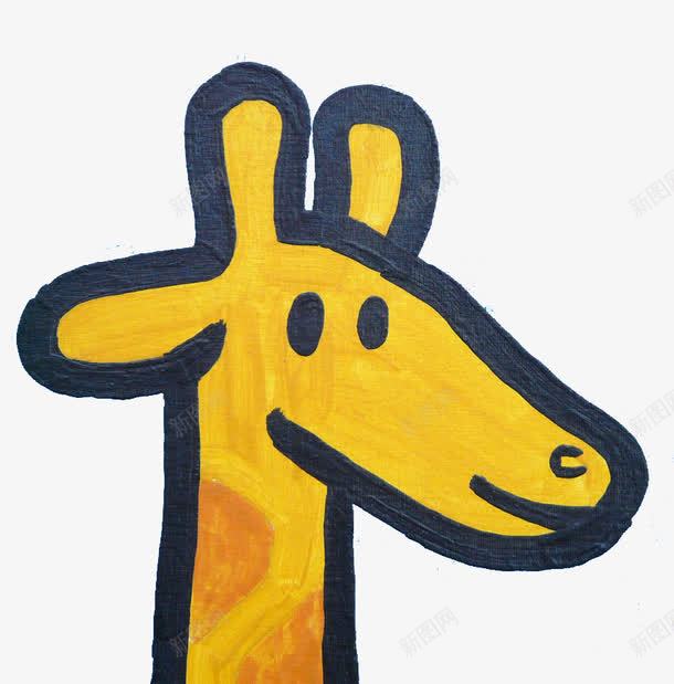 手绘的长颈鹿png免抠素材_新图网 https://ixintu.com 动物 卡通人物 快乐手绘 滑稽图 绘图 长颈鹿