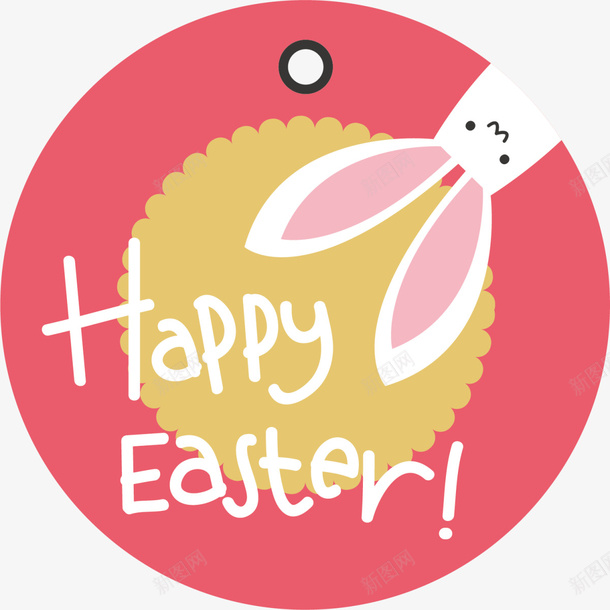 红色复活节兔子标签png免抠素材_新图网 https://ixintu.com Easter Happy 兔子标签 圆形标签 复活节 复活节兔子 复活节快乐