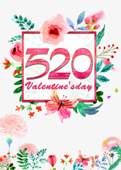 表白季520情人节表白季花朵蝴蝶高清图片
