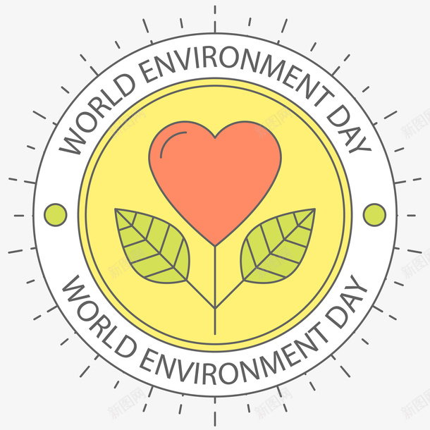 世界环境日爱心标签png免抠素材_新图网 https://ixintu.com day environment world 世界环境日 爱心标签 环保 红色爱心