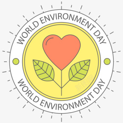世界环境日爱心标签素材
