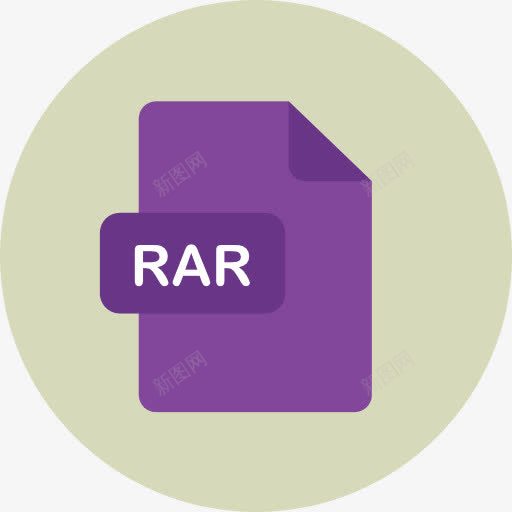 rar图标png_新图网 https://ixintu.com 压缩文件 压缩文件和文件夹 文件