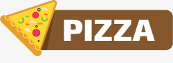 披萨艺术字披萨艺术卡通字高清图片