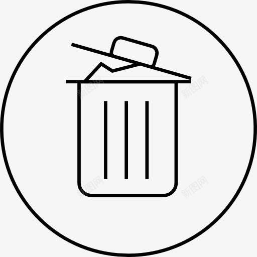 垃圾BinFull图标png_新图网 https://ixintu.com 垃圾 垃圾桶 形状